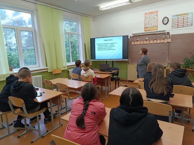 Декада профилактики наркомании.