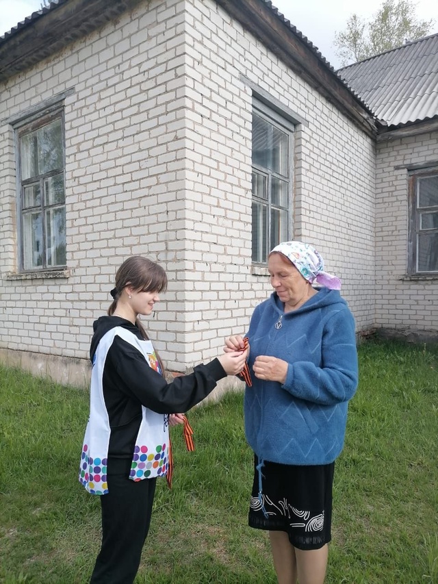 Всероссийская акция &amp;quot;Георгиевская ленточка&amp;quot;.