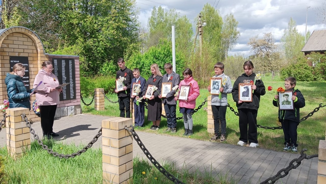 Митинг, посвященный 80-летию Победы.