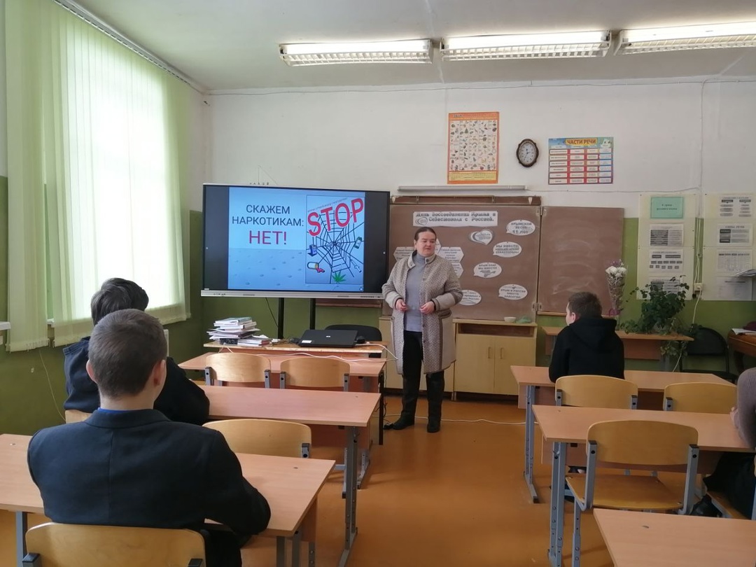 Операция «Чистое поколение – 2025».