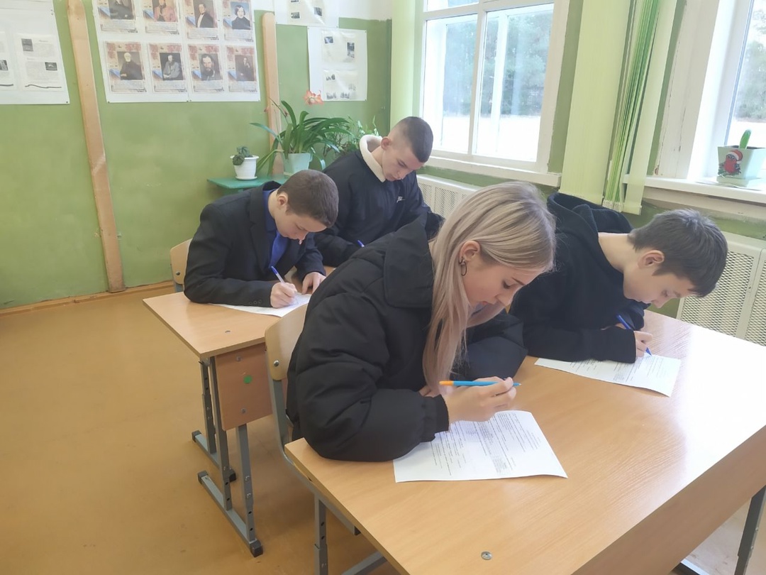 &amp;quot;Президентские состязания&amp;quot;.