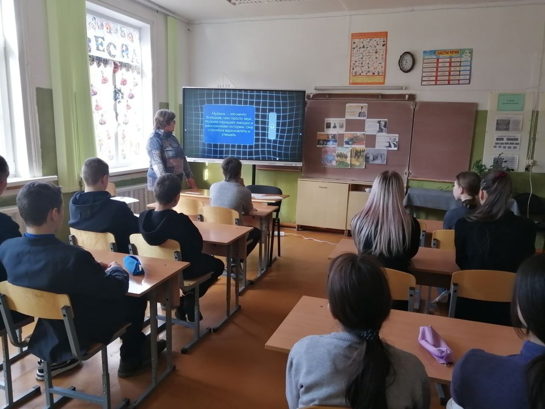 &amp;quot;Разговоры о важном&amp;quot;.